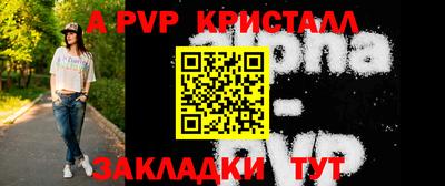 метадон Дубна