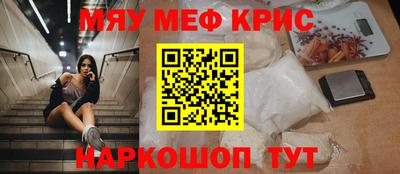 метадон Дубна
