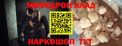 метадон Дубна