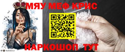 метадон Дубна