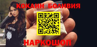 синтетический гашиш Донской
