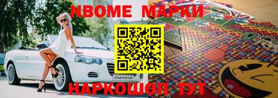амф Донецк