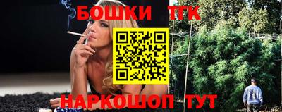 метадон Дубна