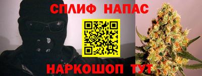 метадон Дубна