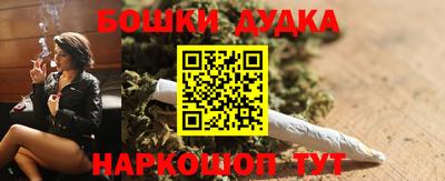 метадон Дубна