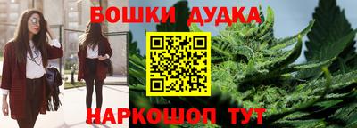 метадон Дубна