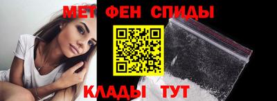 метадон Дубна