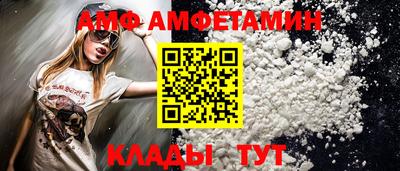 синтетический гашиш Донской