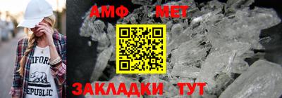 метадон Дубна
