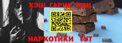 амф Донецк