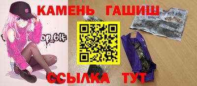 метадон Дубна