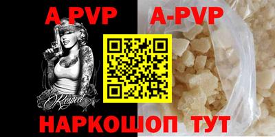 метадон Дубна