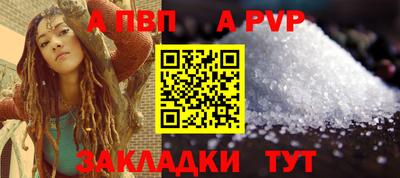метадон Дубна
